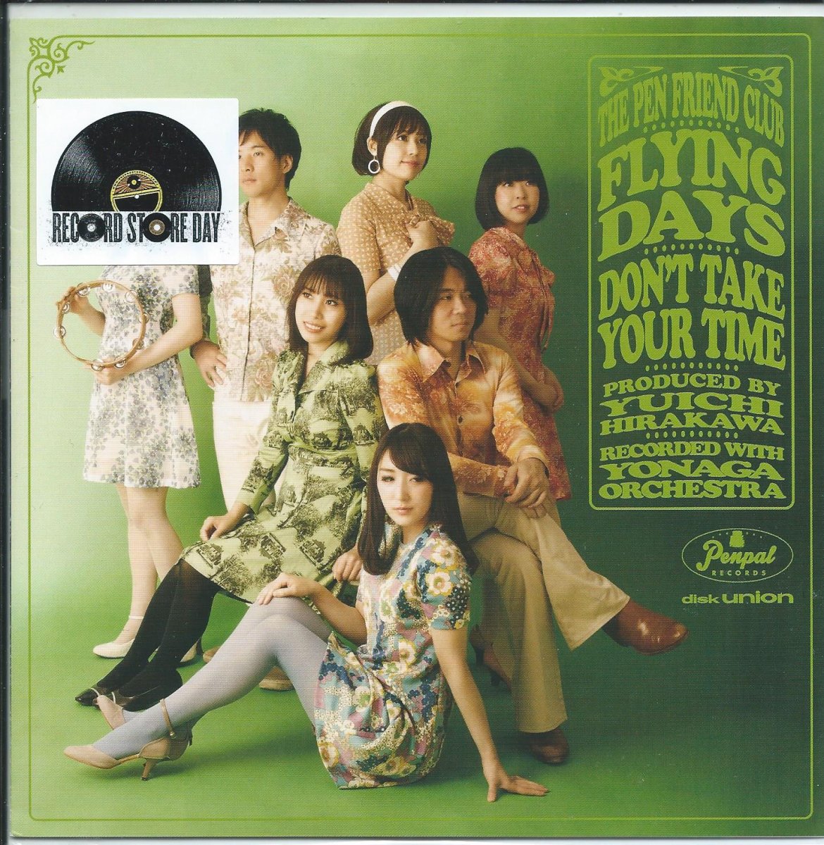 THE PEN FRIEND CLUB / 飛翔する日常 FLYING DAYS / DON'T TAKE YOUR TIME (7