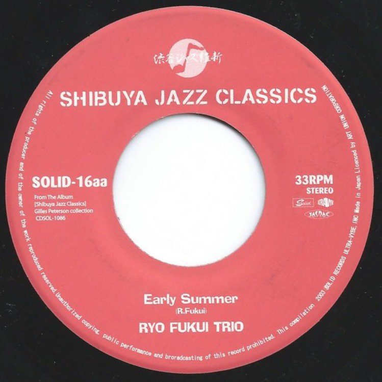 福居良トリオ (RYO FUKUI TRIO) / IRENE KRAL / EARLY SUMMER (SHIBUYA 