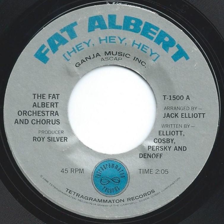 SOUL / FUNK / RARE GROOVE (LP+45s) - HIP TANK RECORDS SOUL / FUNK / RARE GROOVE (LP+45s) - HIP TANK RECORDS