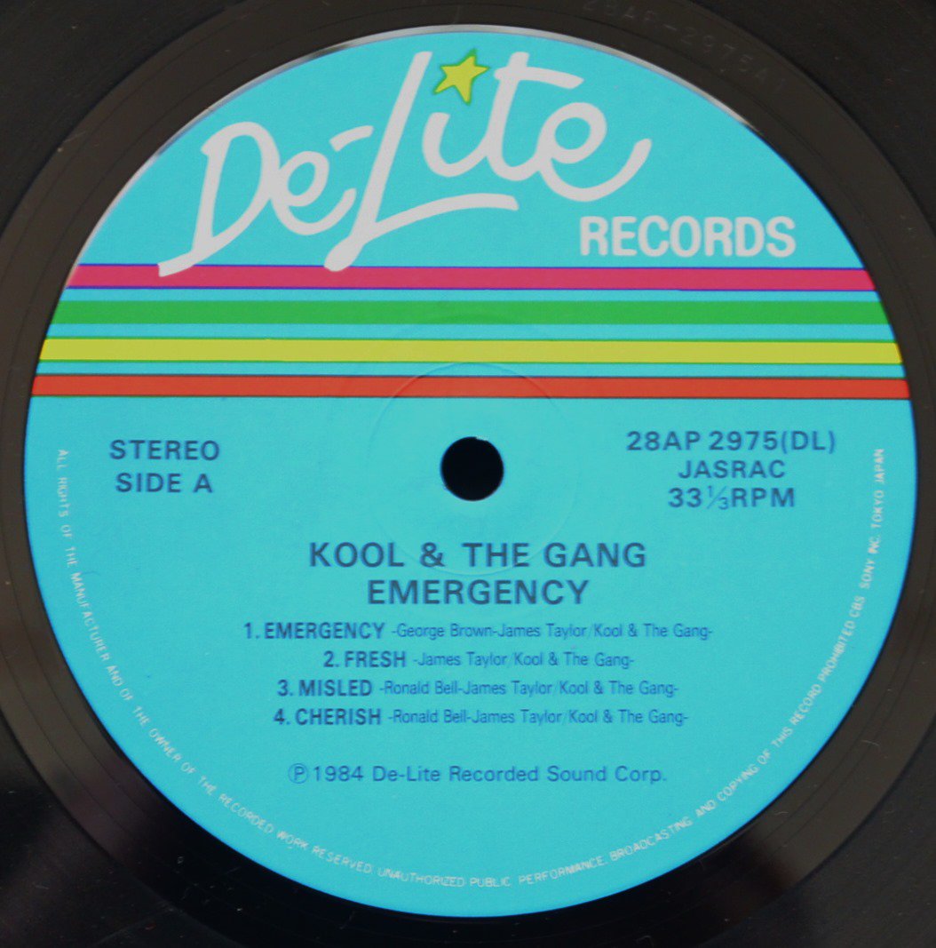 クール & ザ・ギャング KOOL & THE GANG / クール・エマージェンシー EMERGENCY (LP) - HIP TANK  RECORDS