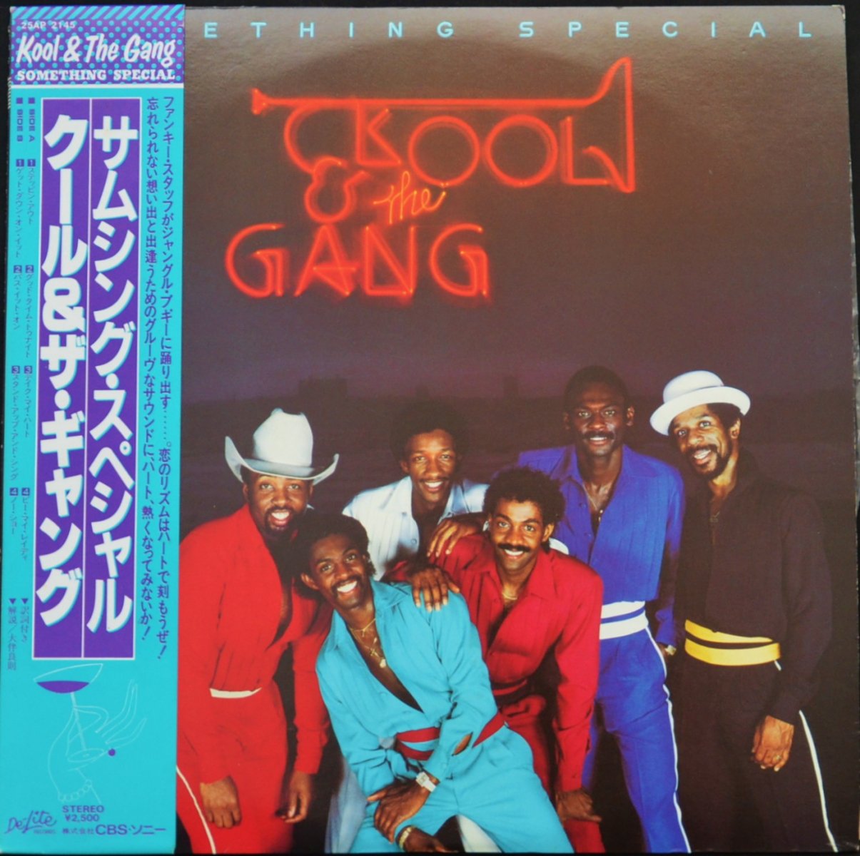  &  KOOL & THE GANG ‎/ ॷ󥰡ڥ SOMETHING SPECIAL (LP)