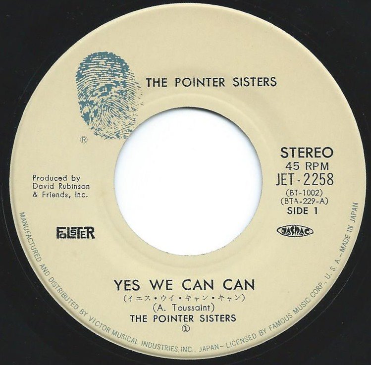 ザ・ポインター・シスターズ THE POINTER SISTERS / イエス・ウイ・キャン・キャン YES WE CAN CAN (7
