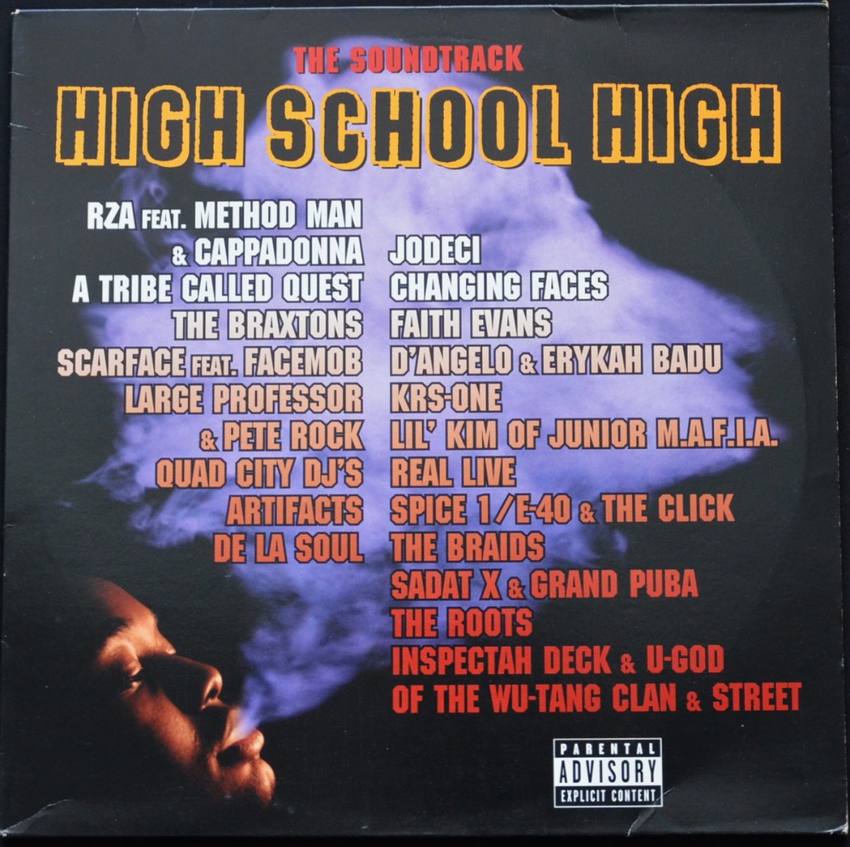 V.A. (LARGE PROFESSOR & PETE ROCK,A TRIBE CALLED QUEST...) / HIGH SCHOOL HIGH - THE SOUNDTRACK (2LP)