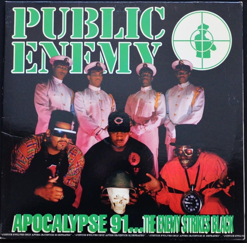 HIP HOP - MIDDLE SCHOOL - HIP TANK RECORDS