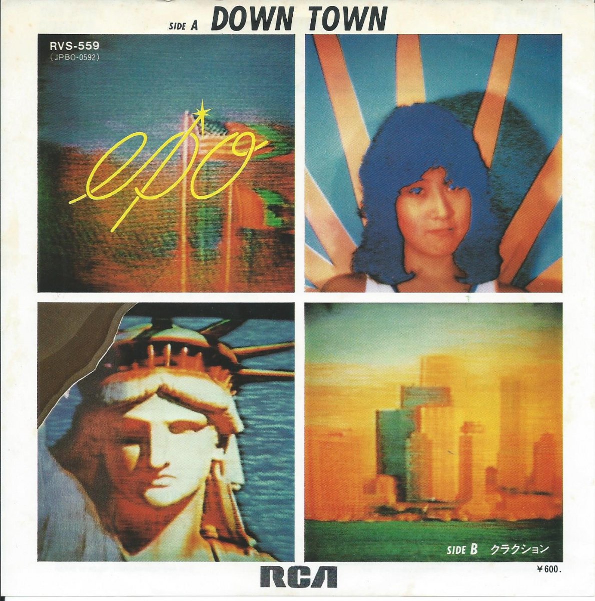 JAPANESE GROOVE / 和モノ - CITY POP,LIGHT MELLOW / シティ ポップ 