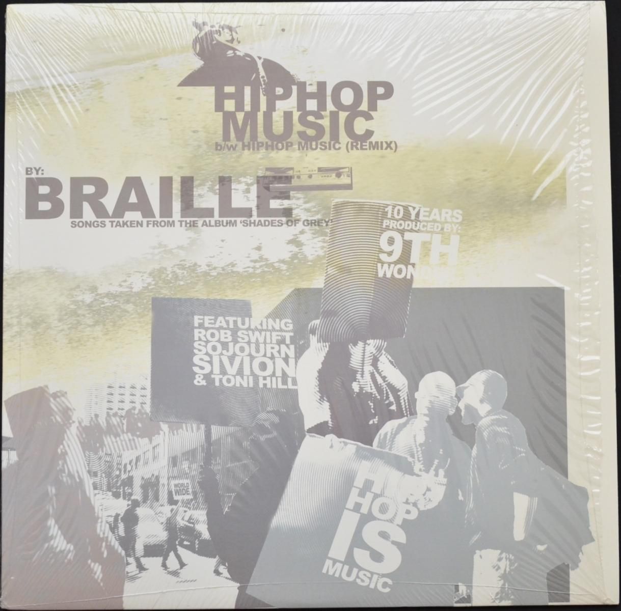 HIP HOP - UNDERGROUND - HIP TANK RECORDS