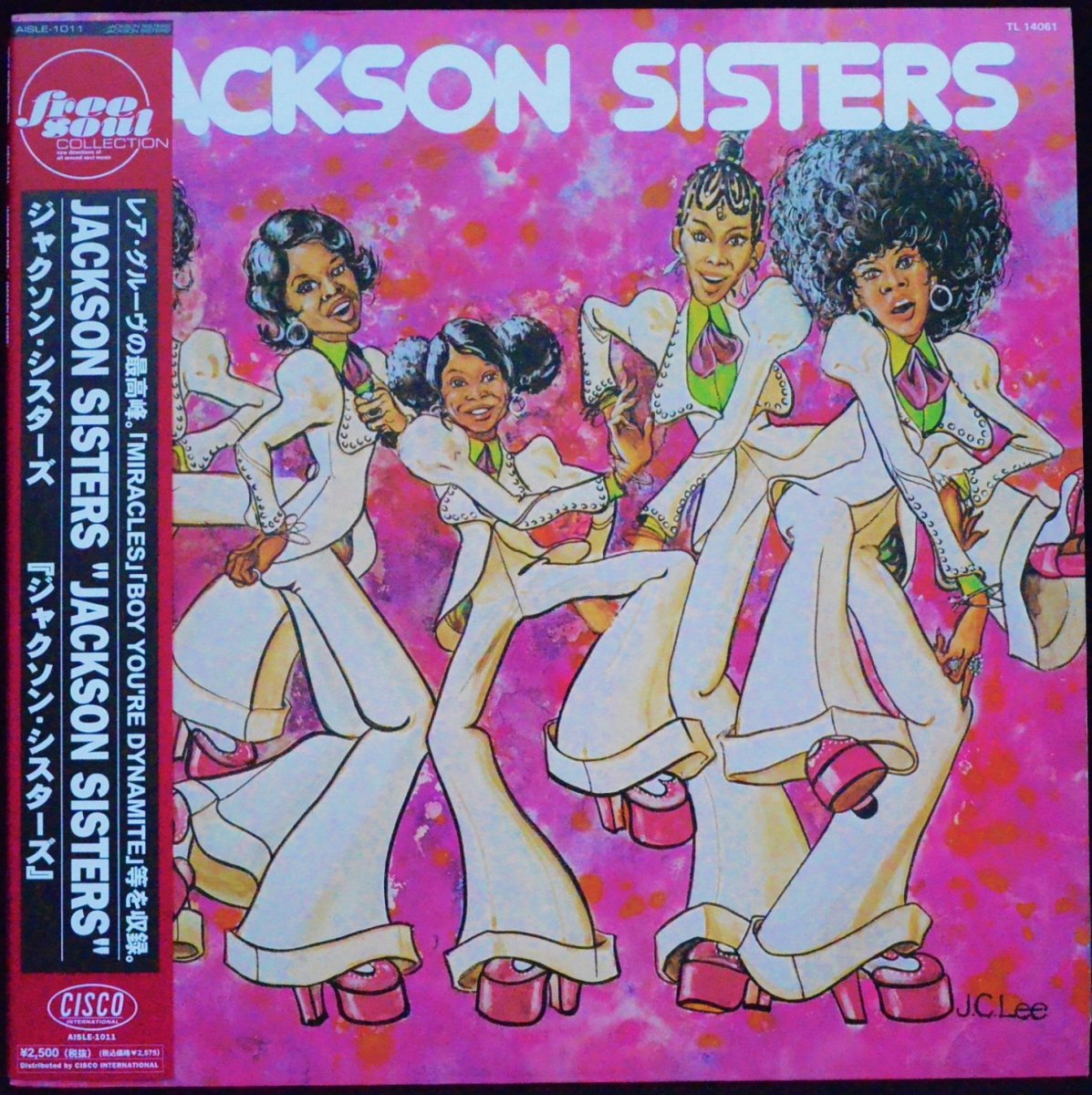 ジャクソン・シスターズ JACKSON SISTERS ‎/ JACKSON SISTERS (LP) - HIP TANK RECORDS