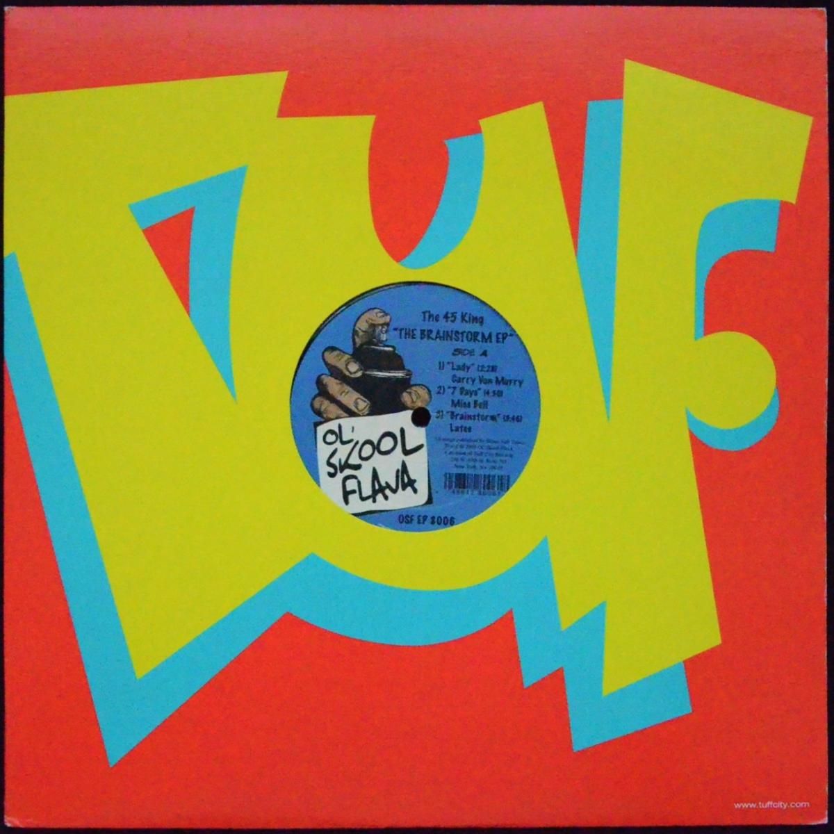 新品MIXCD 45 KING BEATS FOR DAYS DJ MK - MARK THE 45 KING TRIBUTE MIX - YouTube