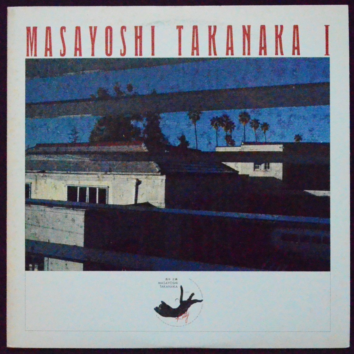高中正義 MASAYOSHI TAKANAKA / MASAYOSHI TAKANAKA I (LP)