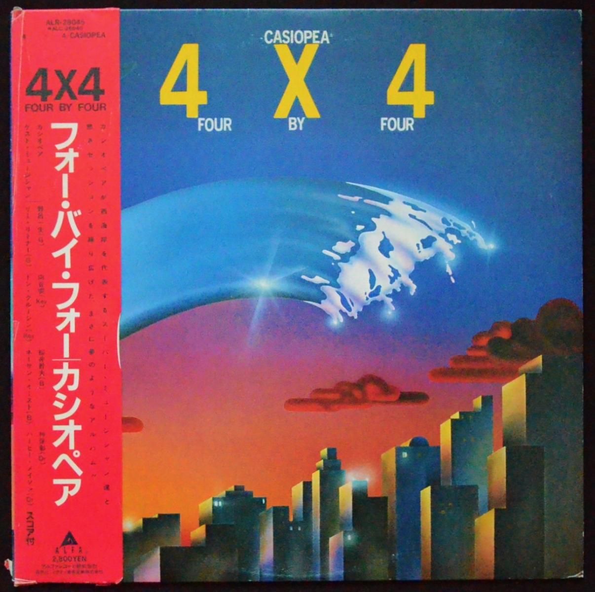 カシオペア 【6枚】RE1203-14　和ジャズ　フュージョン　和モノ JAPANESE GROOVE / 和モノ - JAPANESE JAZZ & FUSION / 和ジャズ