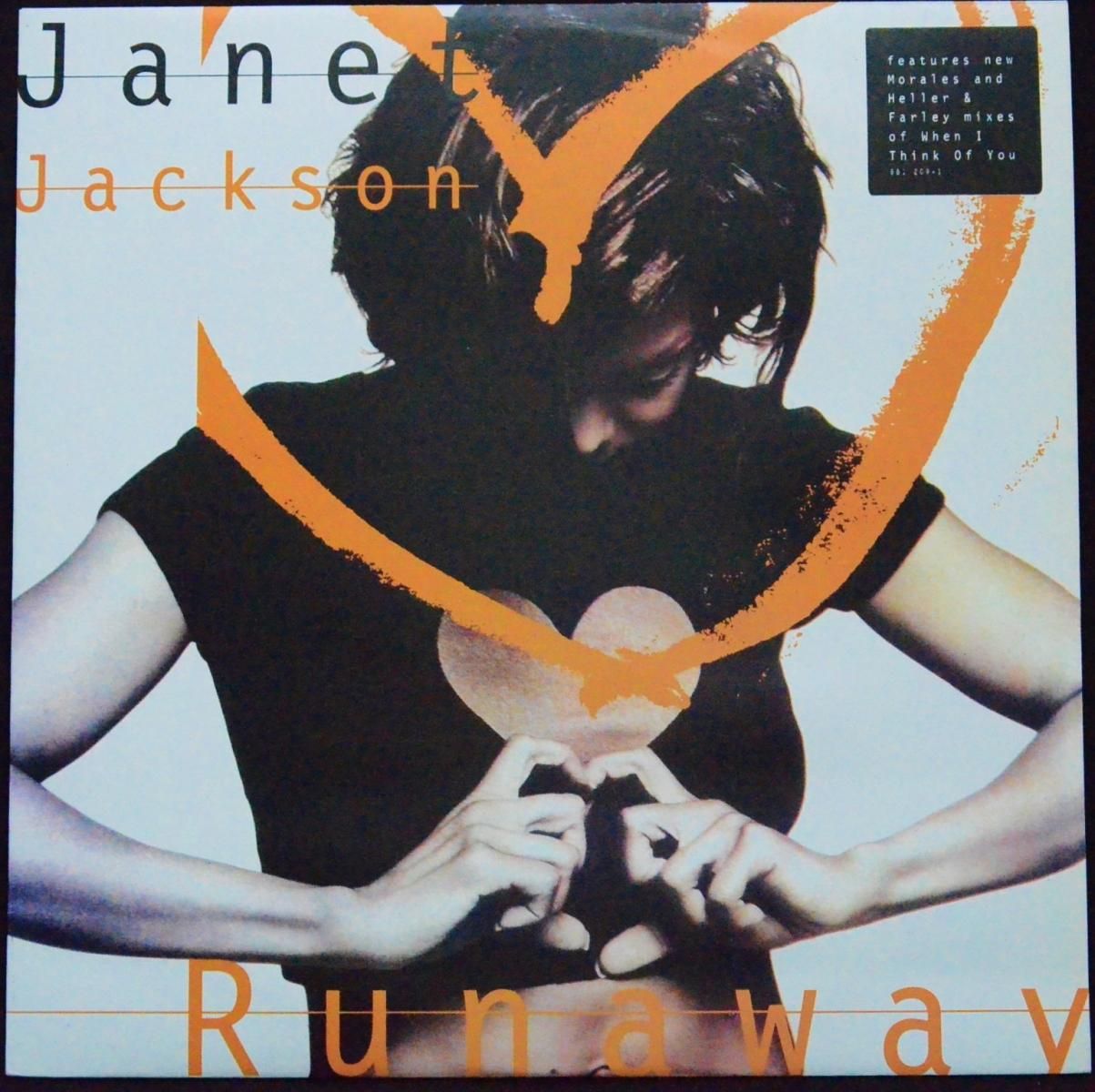 The Best of Janet Jackson レコード Janet Jackson The Best of Janet Jackson - メルカリ