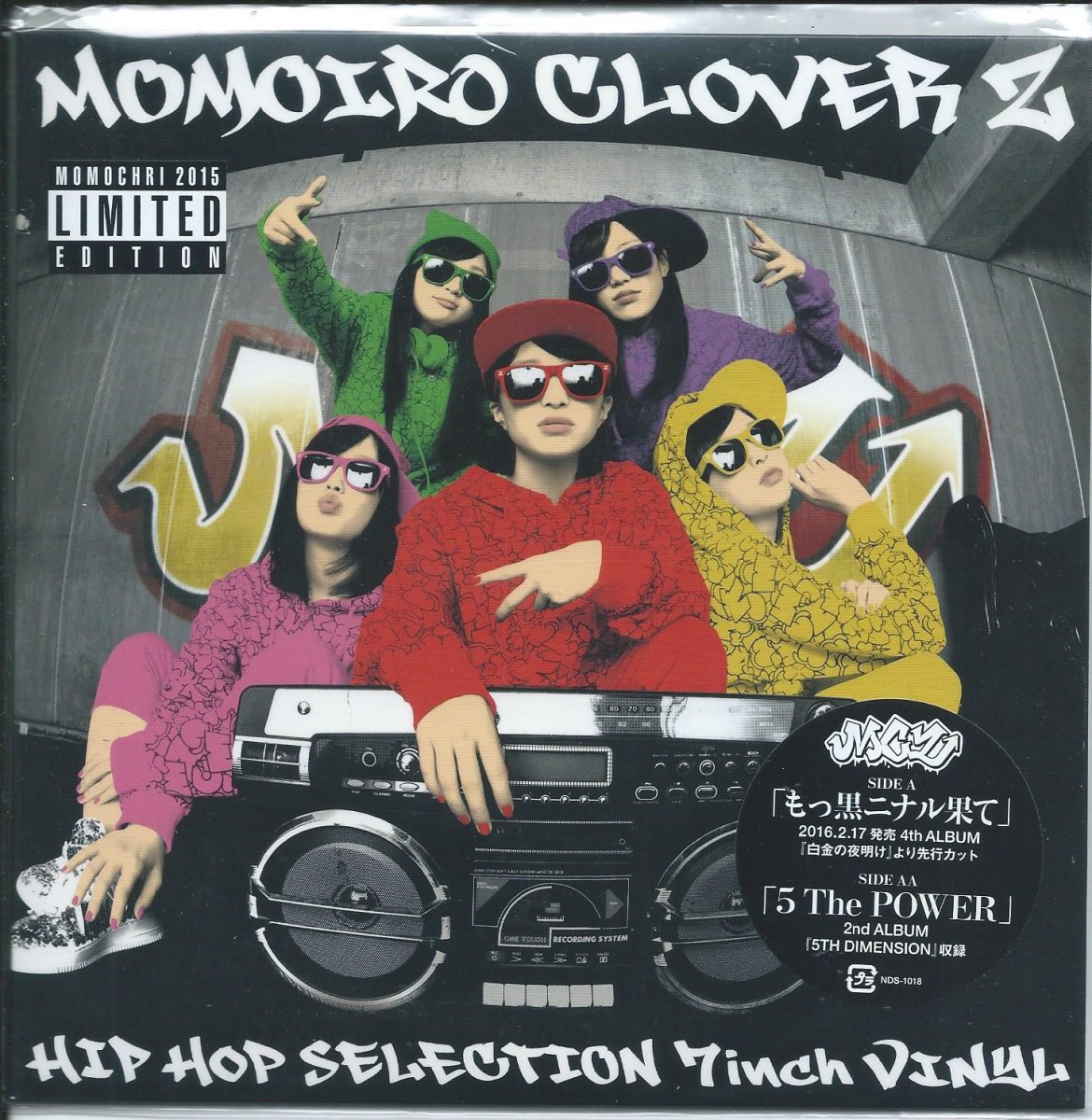 ももいろクローバーz Momoiro Clover Z もっ黒ニナル果て Prod By Muro 7 Hip Tank Records