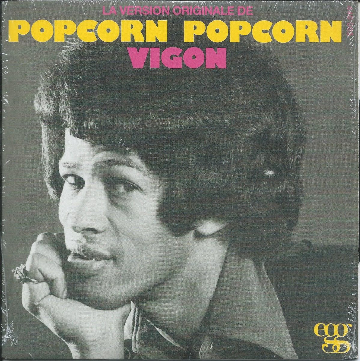 7” VIGON ‎/ POPCORN POPCORN ファンク ドラムブレイク - 洋楽