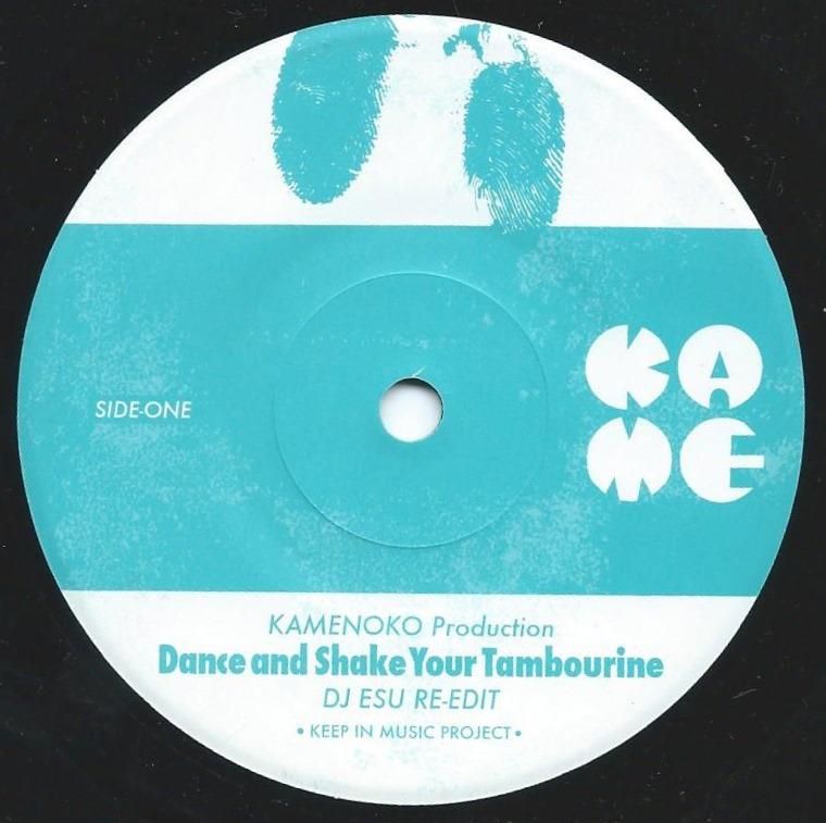 洋楽 KAMENOKO PRODUCTION / DANCE AND SHAKE... KAMENOKO PRODUCTION / DANCE AND SHAKE YOUR TAMBOURINE / THE