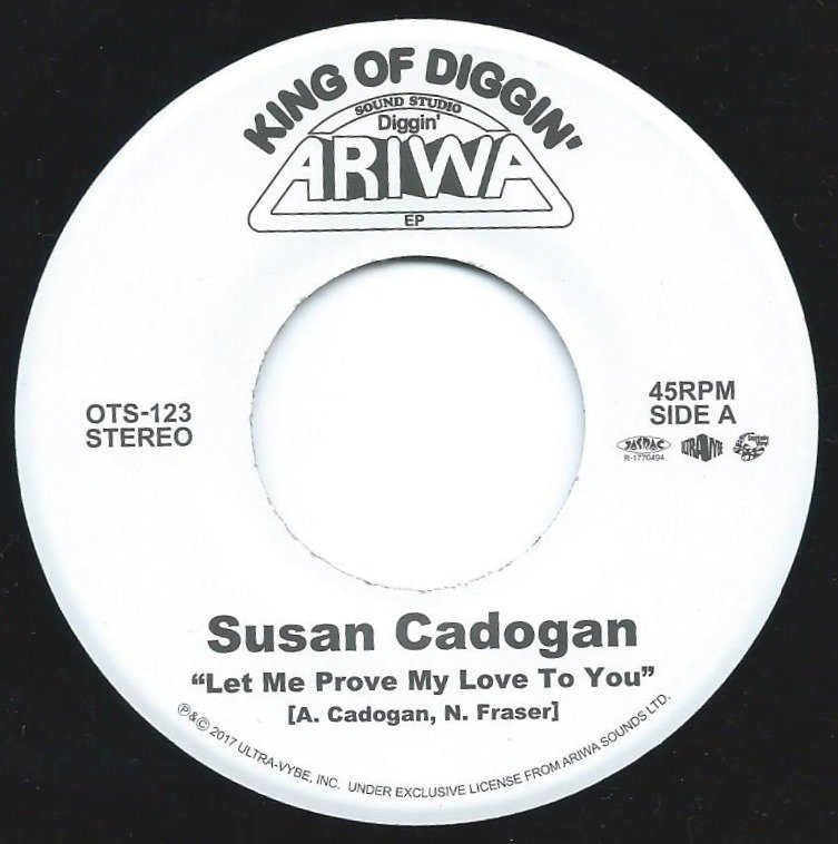 SUSAN CADOGAN / BROWN SUGAR / LET ME PROVE MY LOVE TO YOU / WATCHING YOU (SOUL MIX) (7