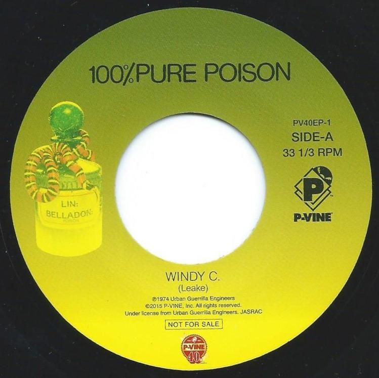 100% PURE POISON ‎/ WINDY C. / (MURO RE-EDIT) (7