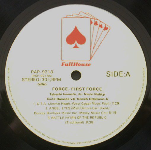 フォース FORCE (猪俣猛 / TAKESHI INOMATA...) / ファースト・フォース FIRST FORCE (LP) - HIP  TANK RECORDS