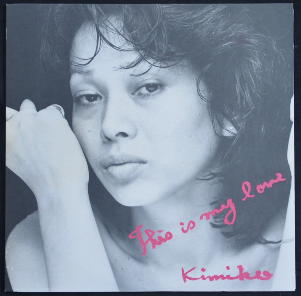 笠井紀美子 KIMIKO KASAI / マイ・ラヴ THIS IS MY LOVE (LP) - HIP