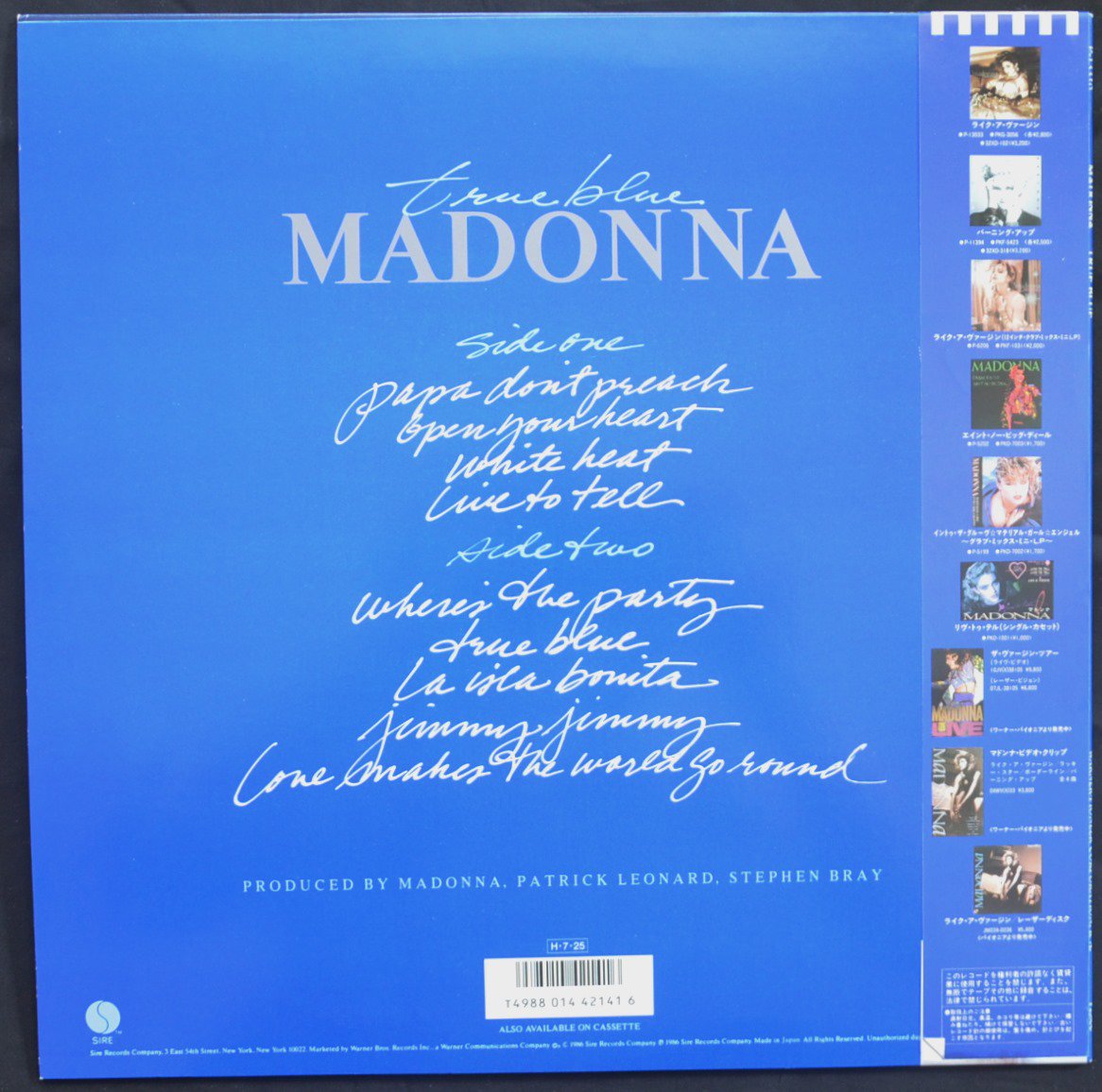 マドンナ MADONNA / トゥルー・ブルー TRUE BLUE (LP) - HIP TANK RECORDS