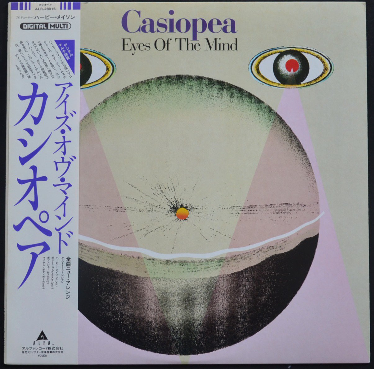 カシオペア LPレコード - レコード