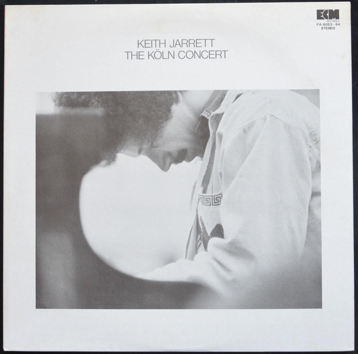 値下げ中】Keith Jarrett レコード - 洋楽