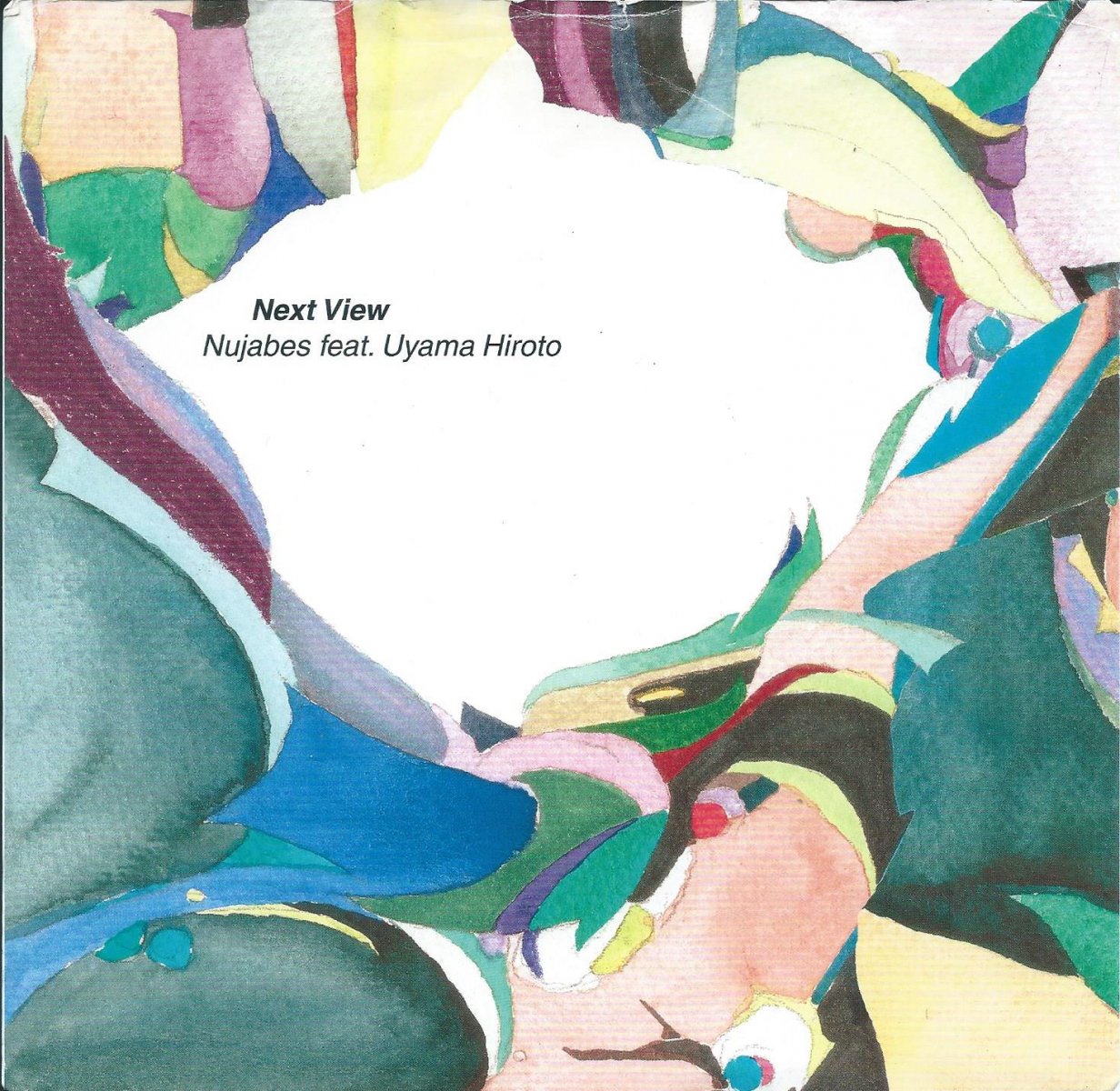 NUJABES FEATURING UYAMA HIROTO / NEXT VIEW (7