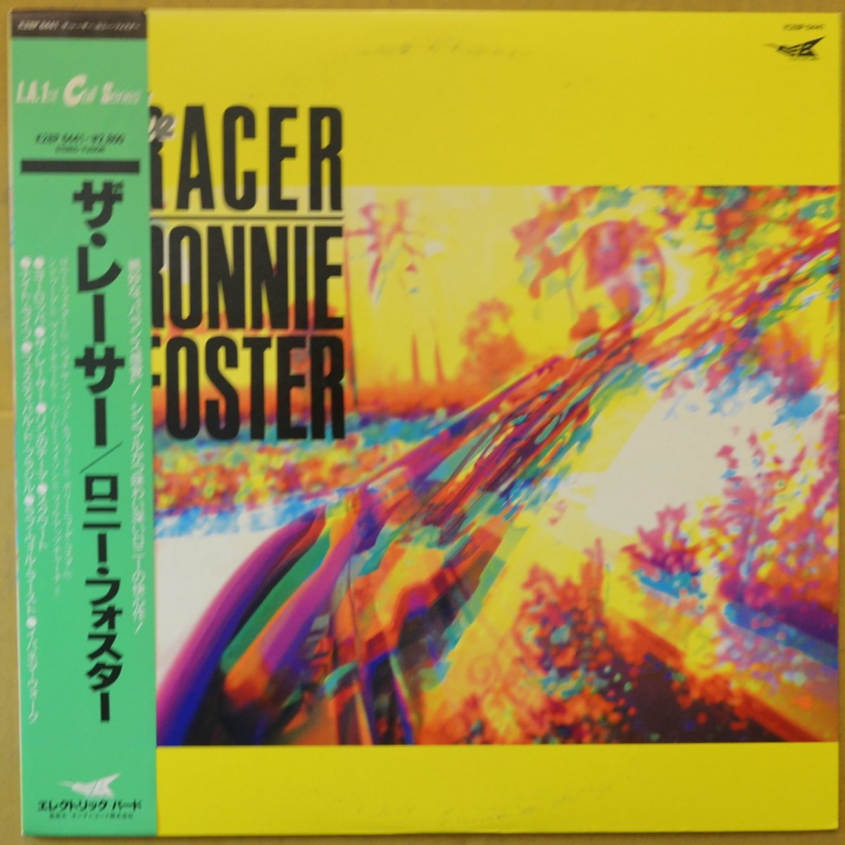 ロニー・フォスター RONNIE FOSTER / ザ・レーサー THE RACER (LP)