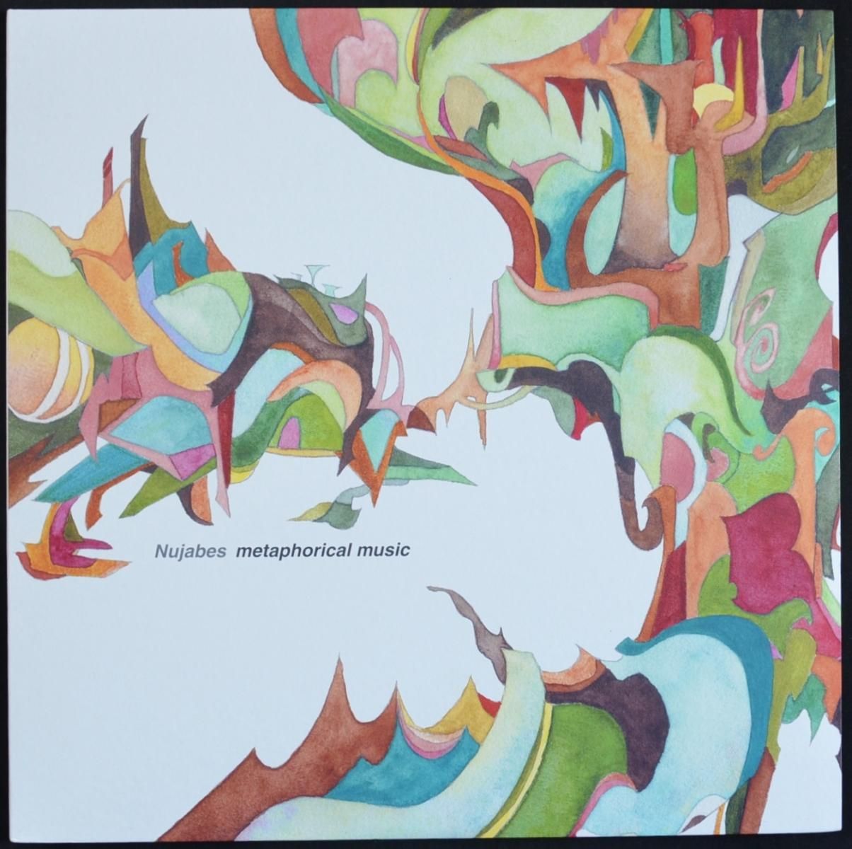 Nujabes phorical Music CD ヒップホップ nujabes - phorical music