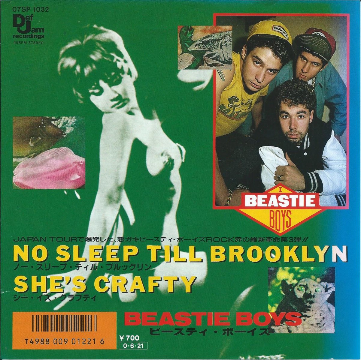 ビースティ・ボーイズ BEASTIE BOYS / ノー・スリープ・ティル