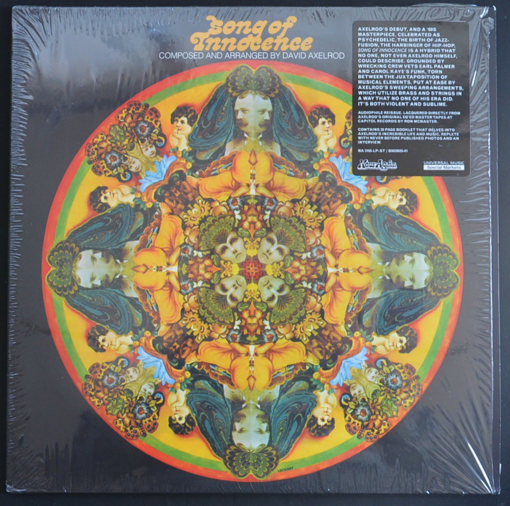 DAVID AXELROD / SONG OF INNOCENCE (LP) - HIP TANK RECORDS