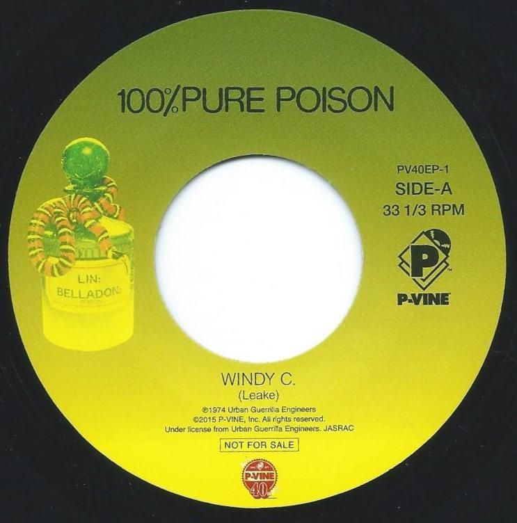 100% PURE POISON ‎/ WINDY C. / (MURO RE-EDIT) (7