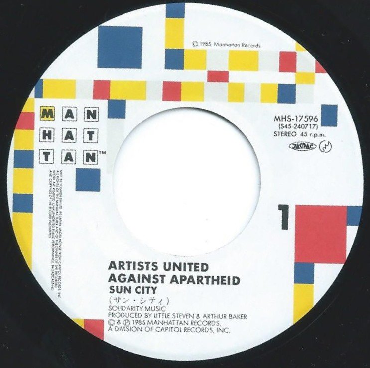 ARTISTS UNITED AGAINST APARTHEID / サン・シティ SUN CITY (7) - HIP TANK RECORDS