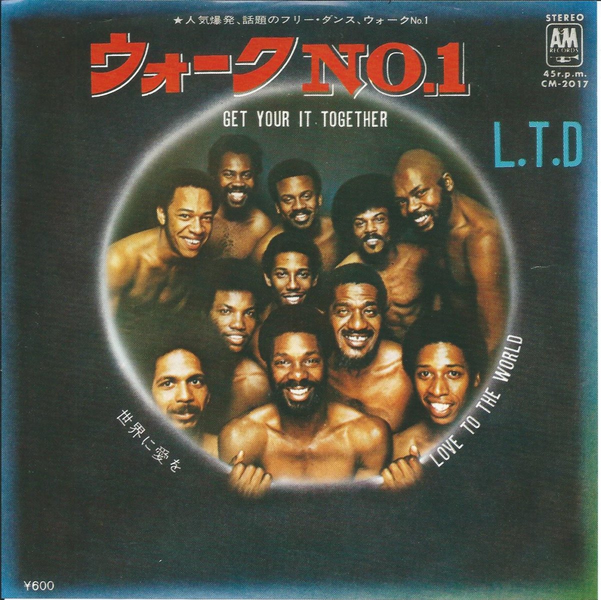 L.T.D. / ウォークNO.1 / GET YOUR IT TOGETHER / 世界に愛を LOVE TO THE WORLD (7