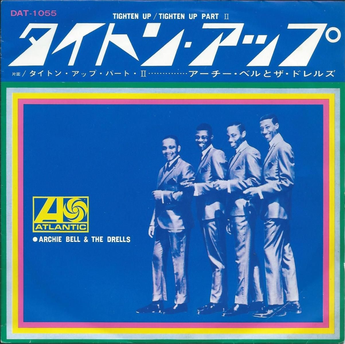 優待特典一覧 BELL ARCHIE アーチー・ベルとザ・ドレルズ & DRELLS THE 洋楽