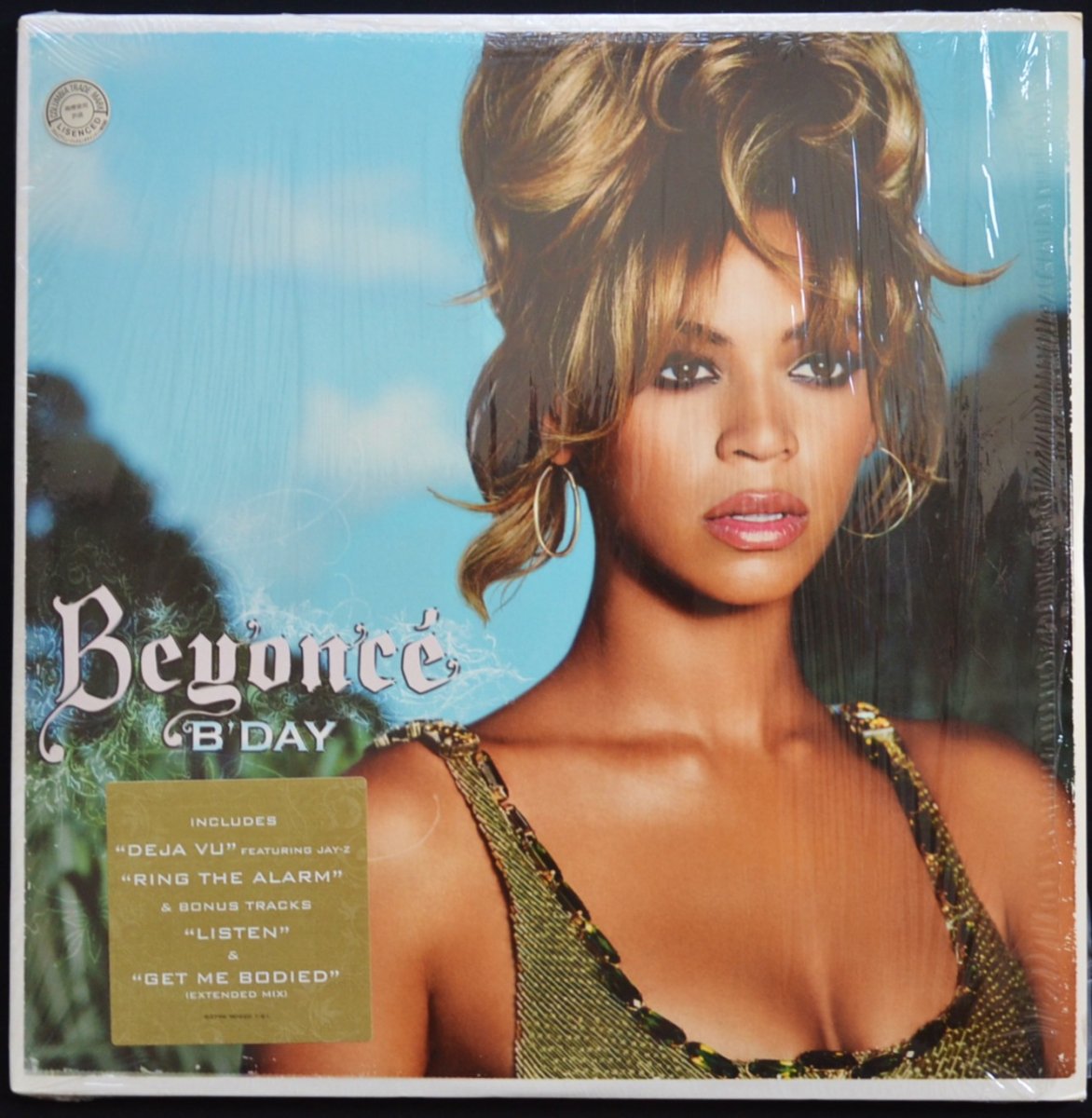 BEYONCE ‎/ B'DAY (2LP) - HIP TANK RECORDS