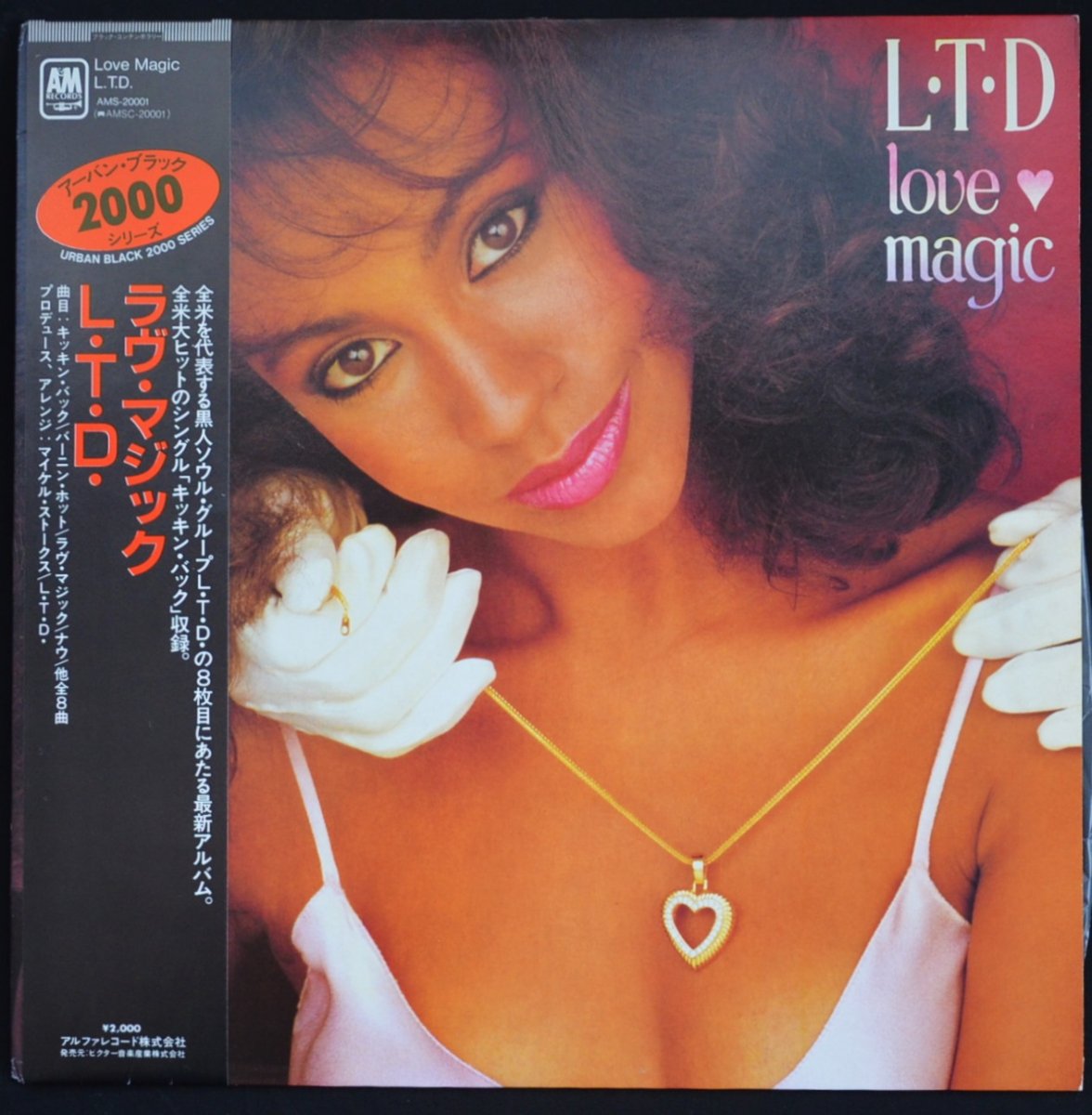L.T.D. / ޥå LOVE MAGIC (LP)