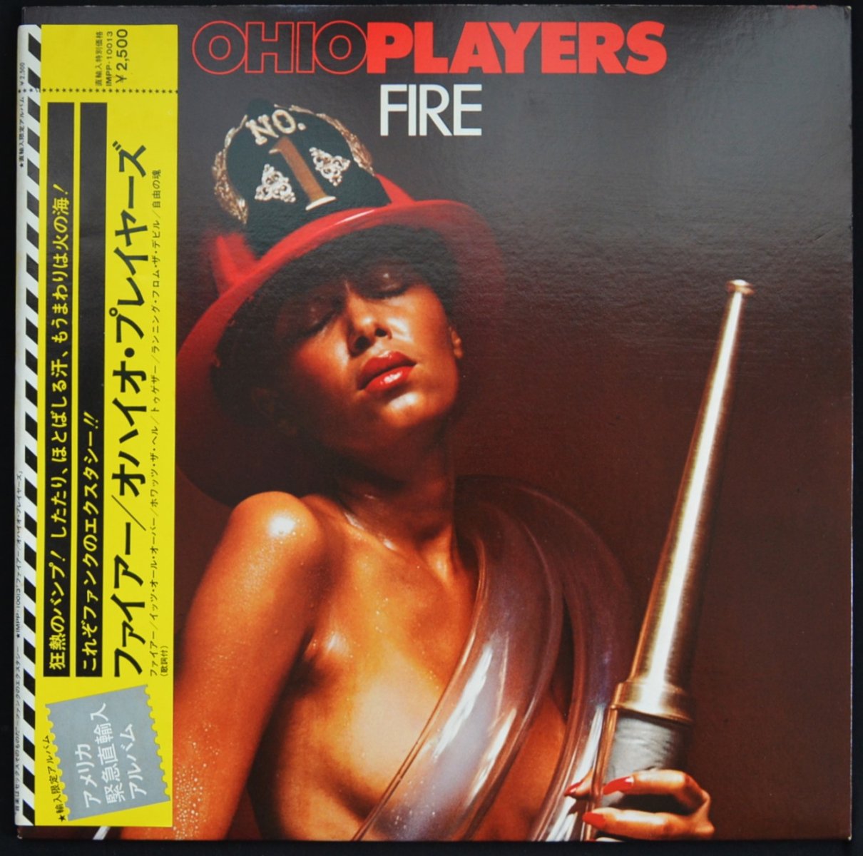 ϥץ쥤䡼 OHIO PLAYERS / ե䡼 FIRE (LP)