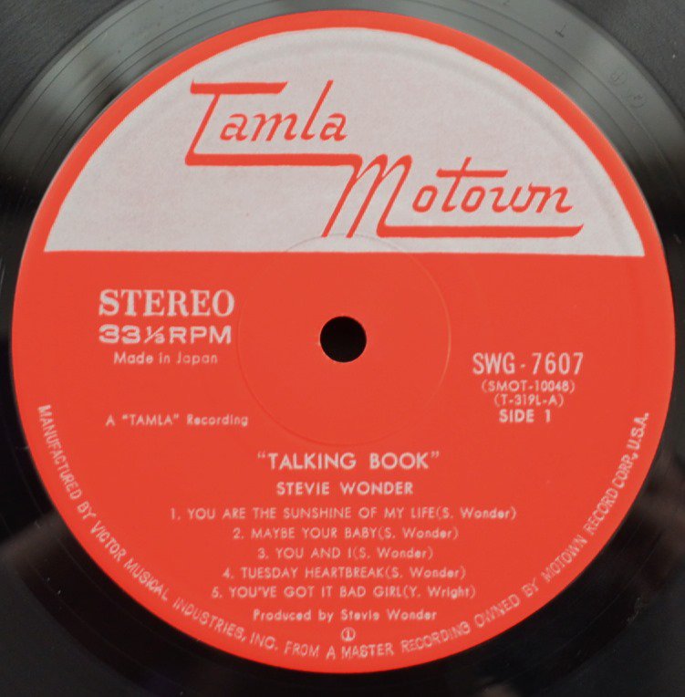 スティービー・ワンダー STEVIE WONDER ‎/ トーキング・ブック TALKING BOOK (LP) - HIP TANK RECORDS