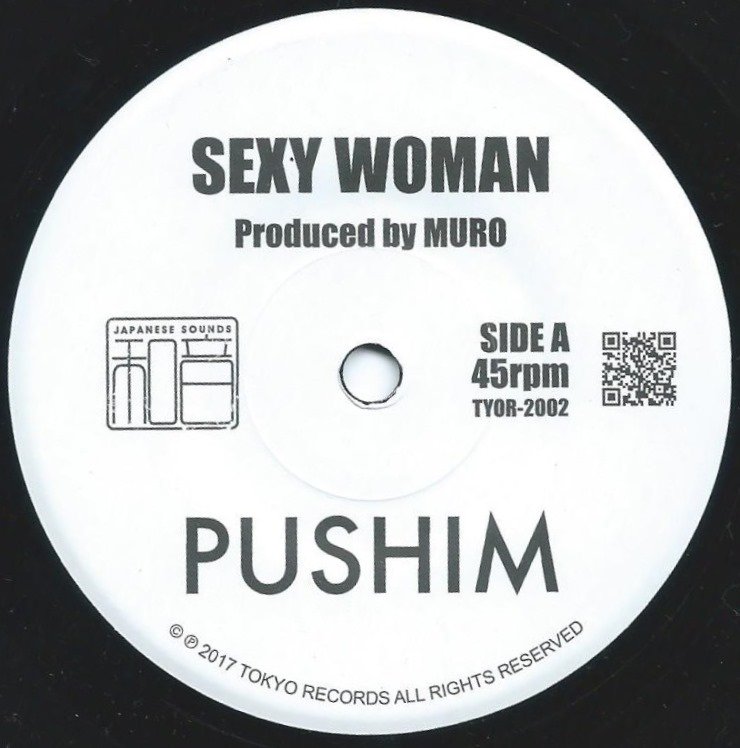 PUSHIM / SEXY WOMAN (PROD BY MURO) (7