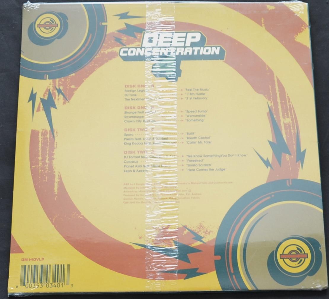 レコード DEEP CONCENTRATION 4 V.A. / DEEP CONCENTRATION 4 (2LP) - HIP TANK RECORDS
