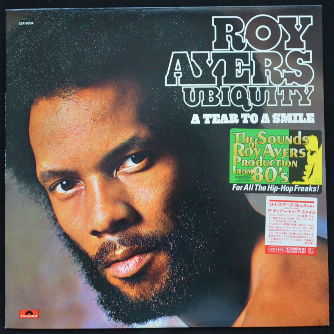 ROY AYERS UBIQUITY / A TEAR TO A SMILE (LP)
