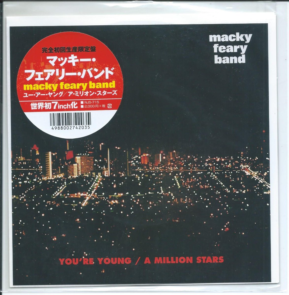 Macky Feary Band  You're Young 7inch