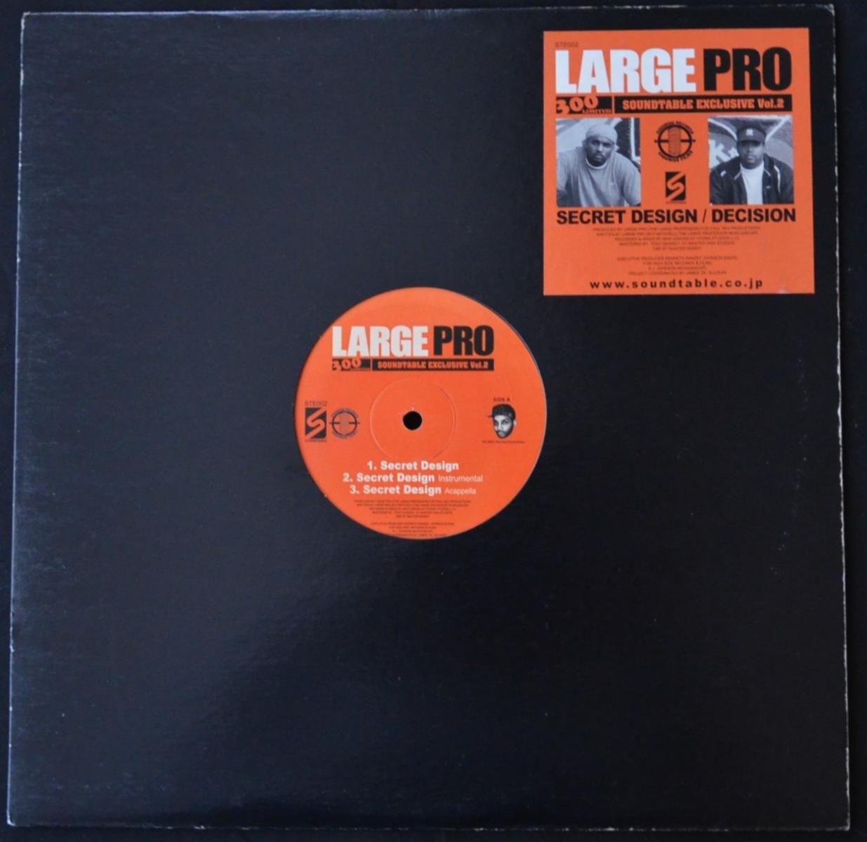 ヒップホップ/ラップ Large Pro - Secret Design / Decisions LARGE PRO / SECRET DESIGN / DECISIONS (12
