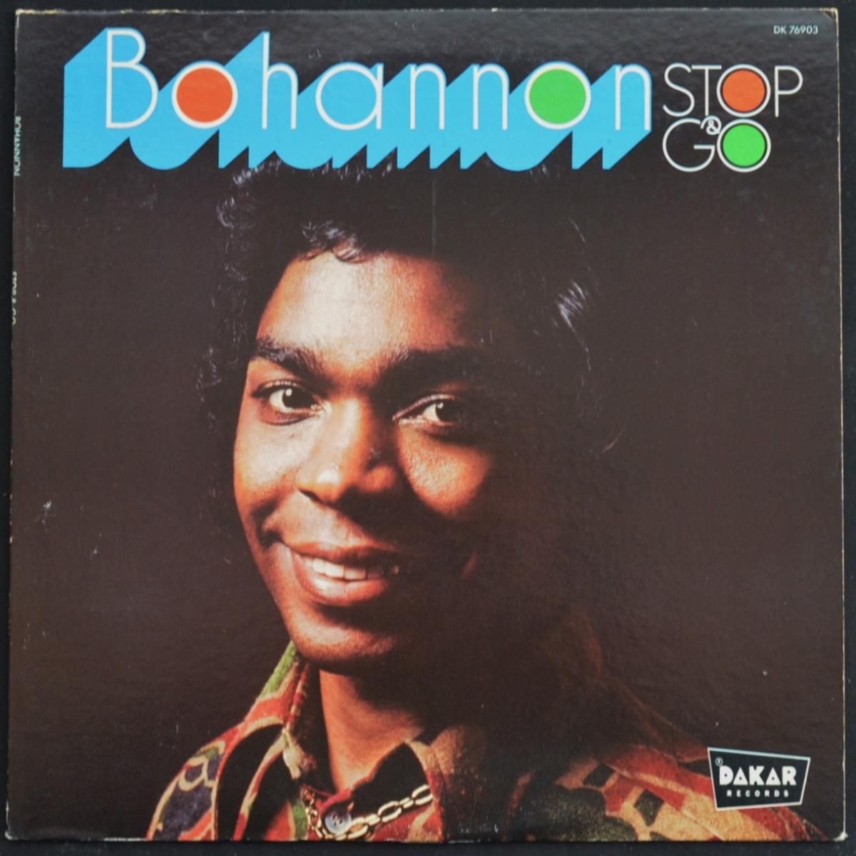 SOUL / FUNK / RARE GROOVE (LP+45s) - SOUL / FUNK / RARE
