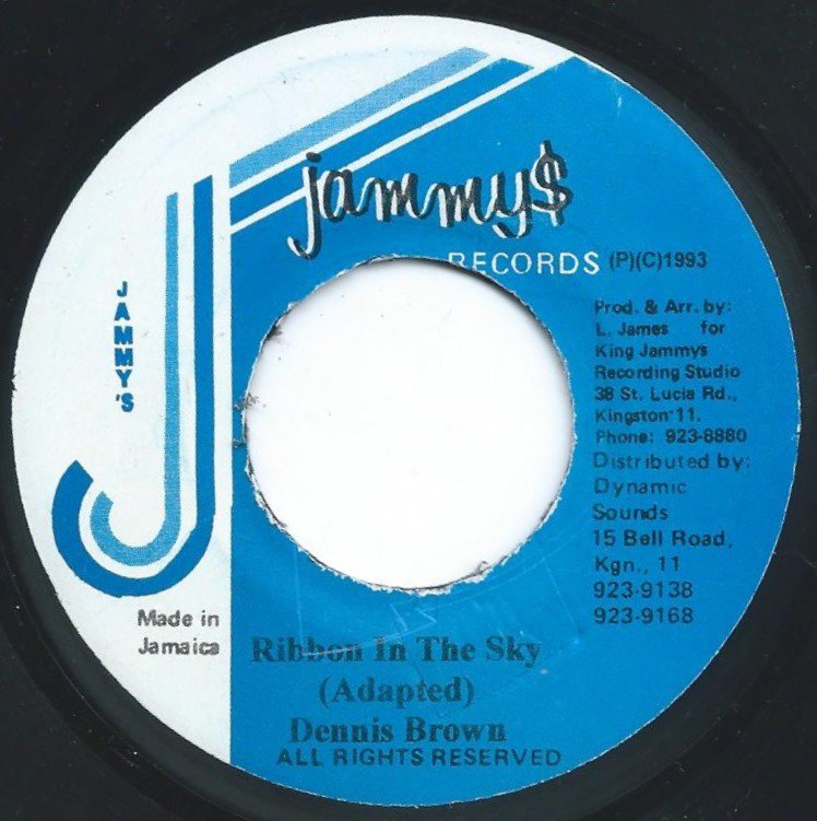 DENNIS BROWN / RIBBON IN THE SKY (7