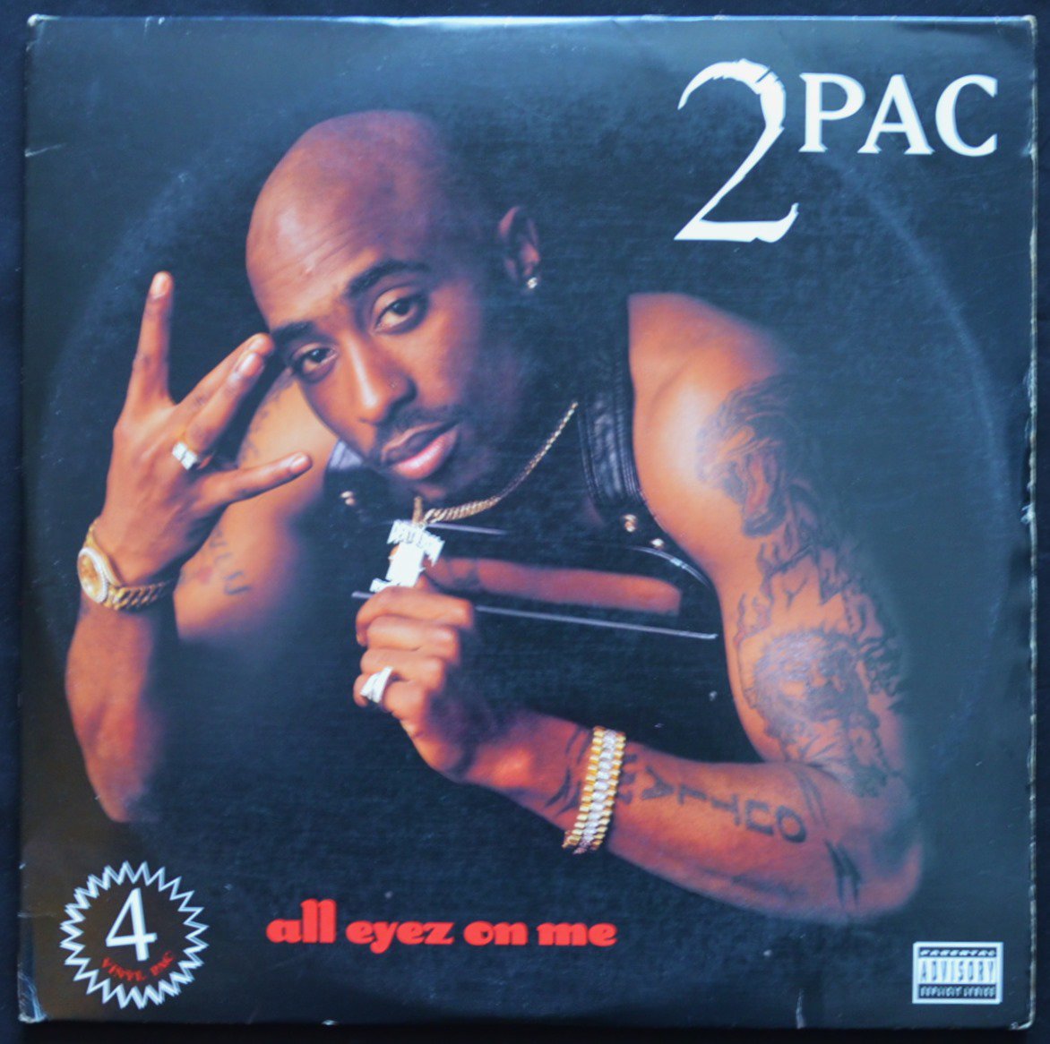 SALE55%OFF 2PAC all eyez on me 4LPレコード - レコード