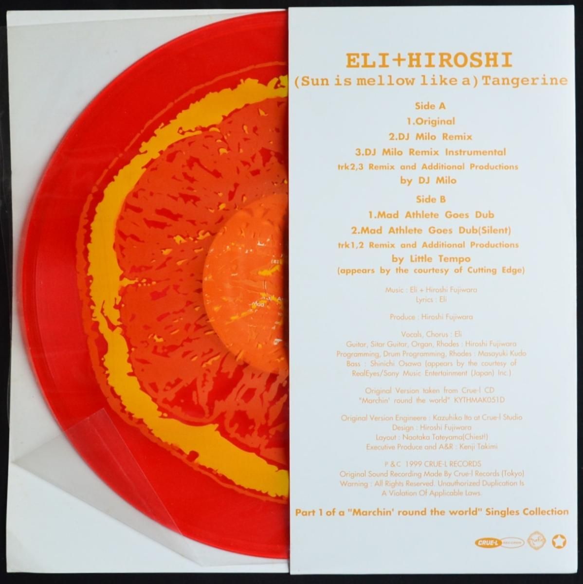 Eli + Hiroshi (Sun Is Mellow Like A) Tangerine - Crue-L Records 