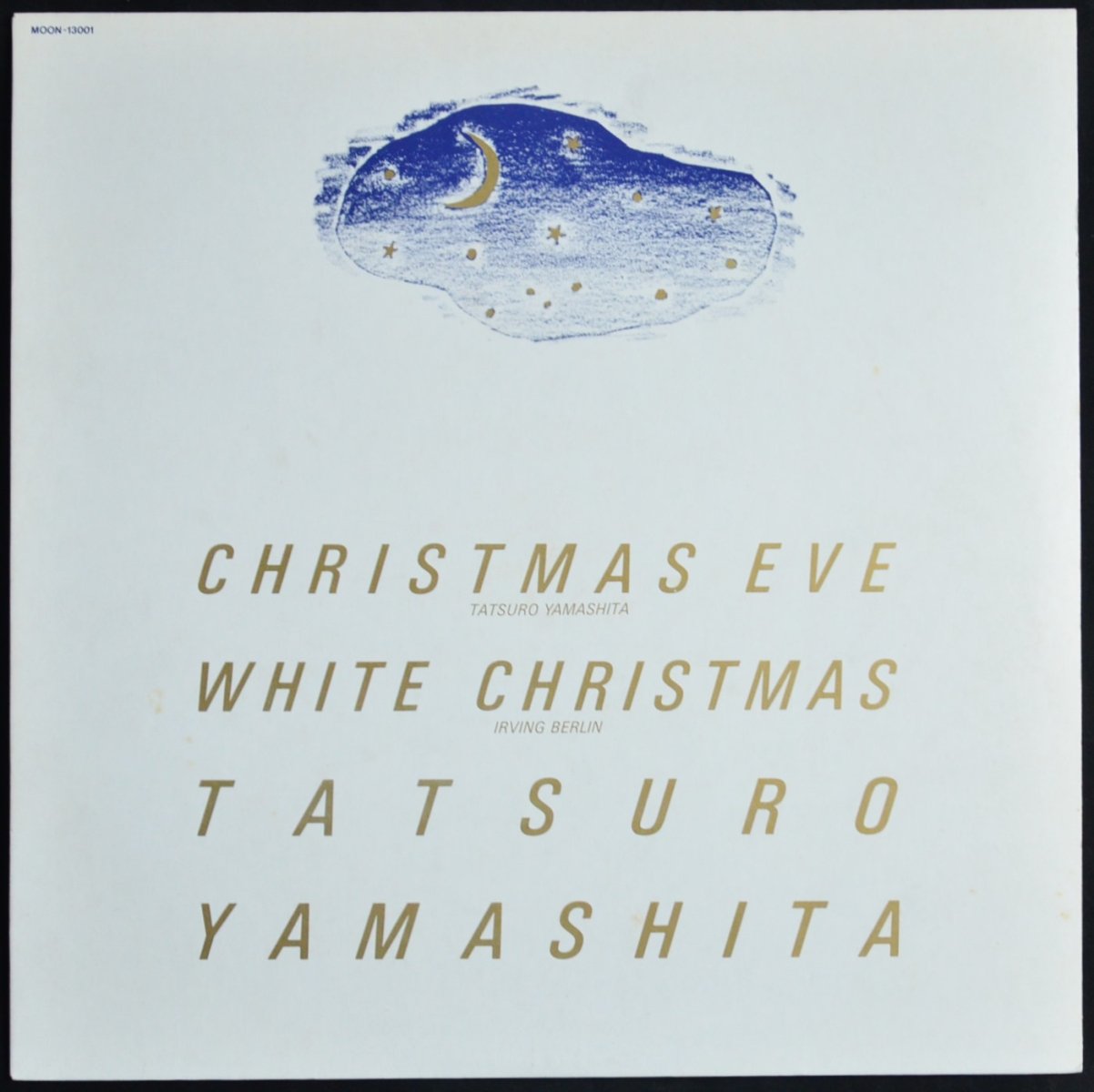 ピクチャーレコード 山下達郎 クリスマス・イブ WHITE CHRISTMAS - 邦楽