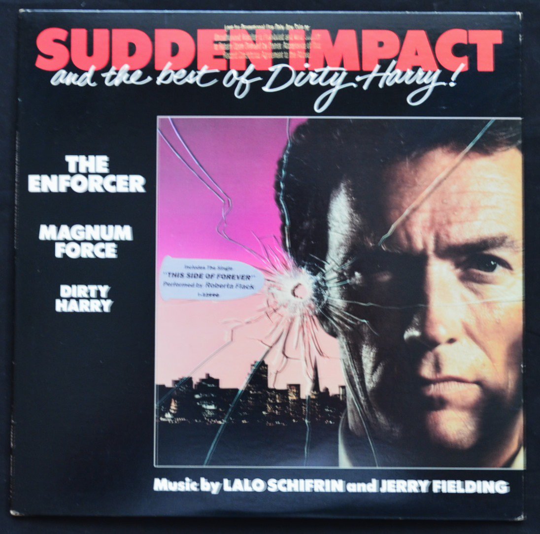 LALO SCHIFRIN & JERRY FIELDING / SUDDEN IMPACT AND THE BEST OF DIRTY HARRY! (LP)