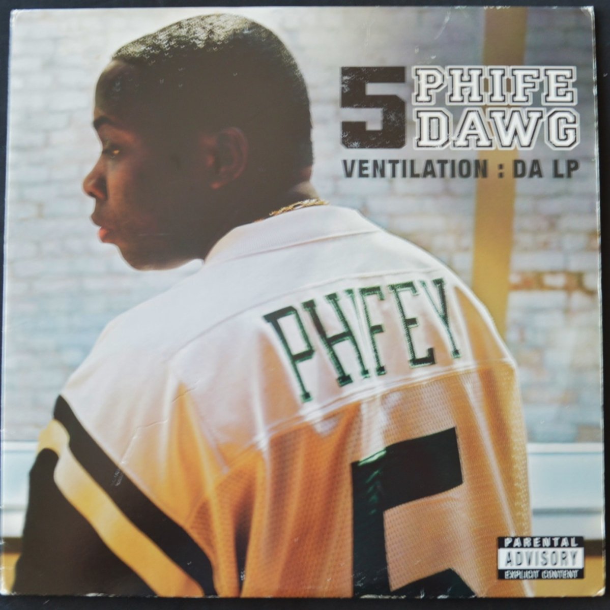 PHIFE DAWG / VENTILATION: DA LP (2LP) - HIP TANK RECORDS
